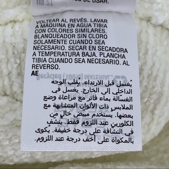 Epic Threads Little Girl's Ivory and Metallic Rainbow Heart Sweater, 2T - Picture 14 of 16